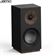 JAMO S807 HCS 21